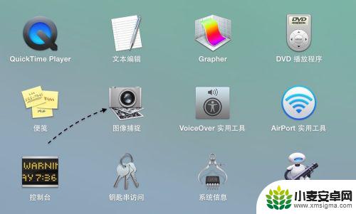 苹果手机如何连接mac Mac如何使用iTunes连接iPhone