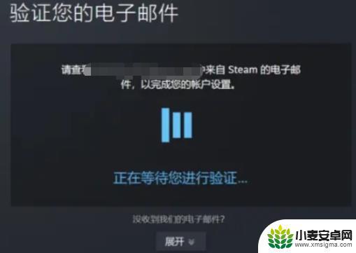 steam用什么邮箱注册 《steam》账号注册的电子邮箱怎么设置