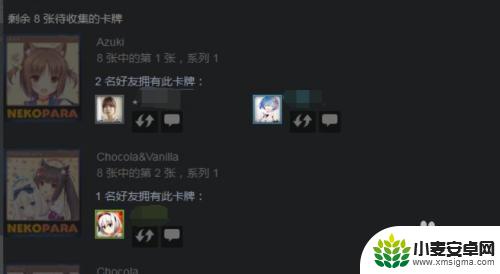 上架steam用什么卡 Steam怎么买游戏卡片