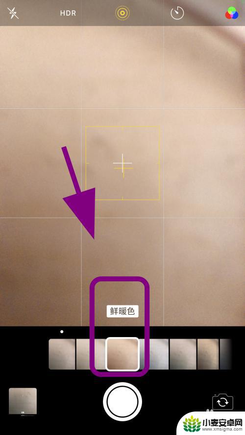 手机拍照怎样打开美颜功能 苹果手机自拍美颜功能怎么用