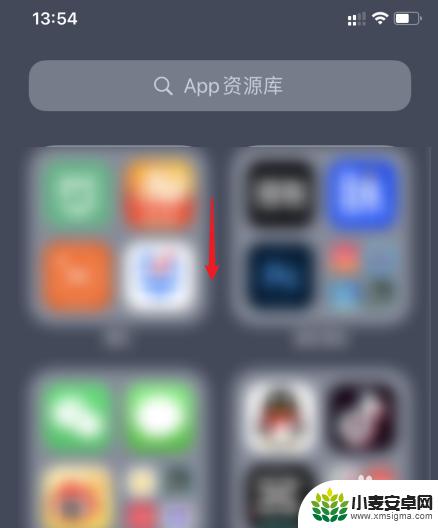 iphone不小心把app从主页删除 iphone苹果app从主屏幕移除后如何找回