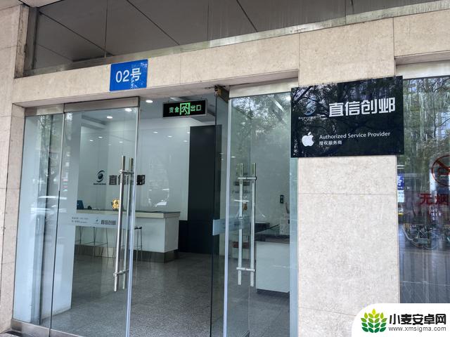 多人反映苹果手机系统更新后出现bug,重做系统后照片数据全丢失