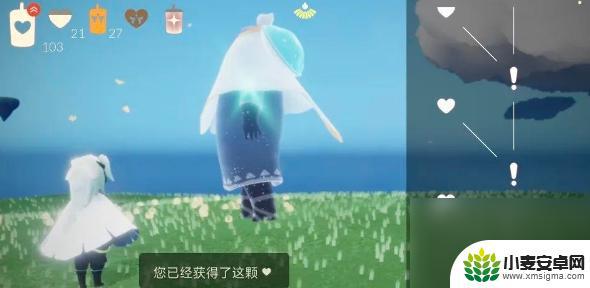 光遇如何拿爱心 光遇爱心获取方法汇总