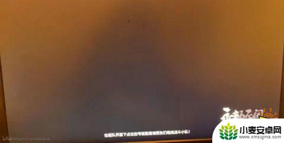 为什么steam永劫无间进不去 永劫无间steam版无法进入游戏怎么处理