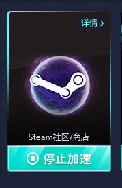 steam64id怎么查询 Steam64位id怎么获取