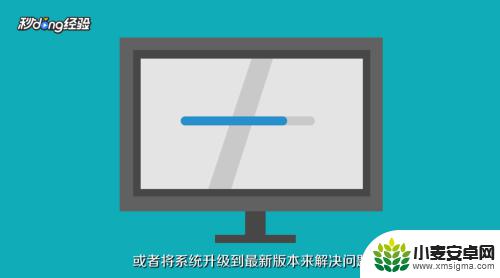 海信电视连不上网络怎么设置 海信电视无线网络连接不稳定怎么办