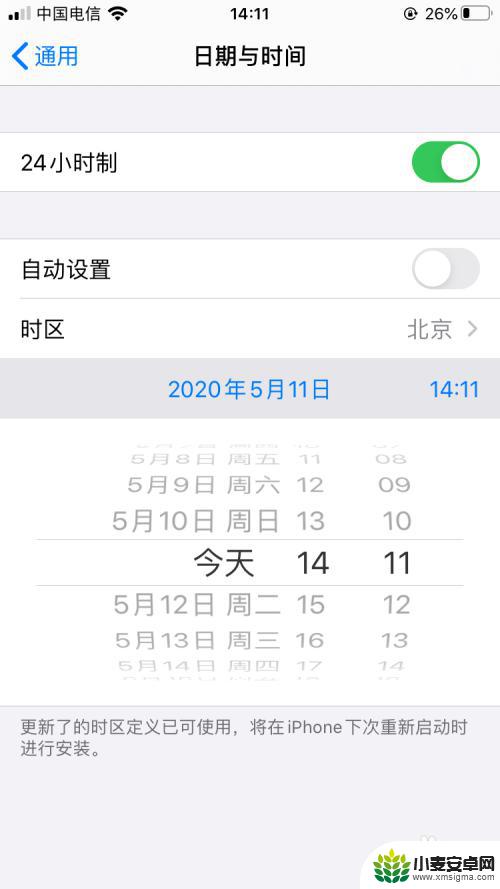 月兔历险记如何去琪琪家 月兔冒险怎么找到琪琪家