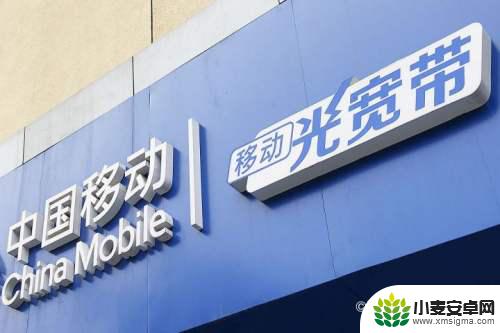 手机宽带坏了怎么修 移动wifi维修电话号码