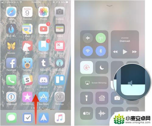 手机控制中心怎么设置亮度 iOS 11如何快速调节屏幕亮度和音量