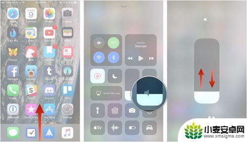 手机控制中心怎么设置亮度 iOS 11如何快速调节屏幕亮度和音量