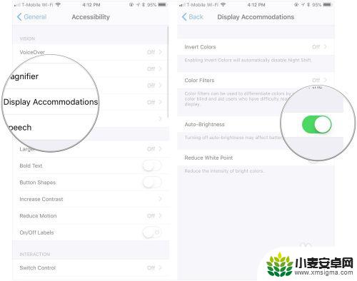 手机控制中心怎么设置亮度 iOS 11如何快速调节屏幕亮度和音量