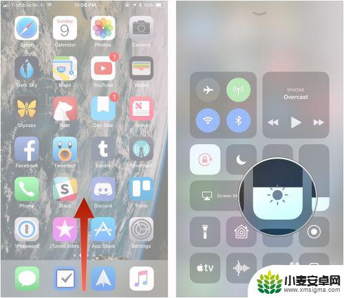 手机控制中心怎么设置亮度 iOS 11如何快速调节屏幕亮度和音量