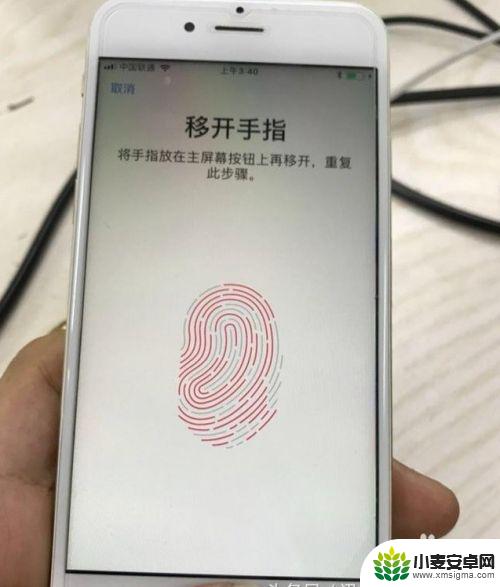 手机系统怎么换硬盘 iPhone 6s手机16G升级128G硬盘