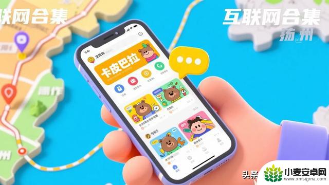 全网追捕越狱专家!卡皮巴拉逃亡40天,震撼经济复苏