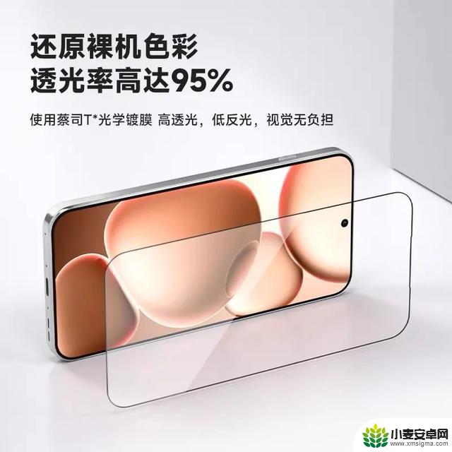 手机屏幕升级的最后一步:薄薄的玻璃之上