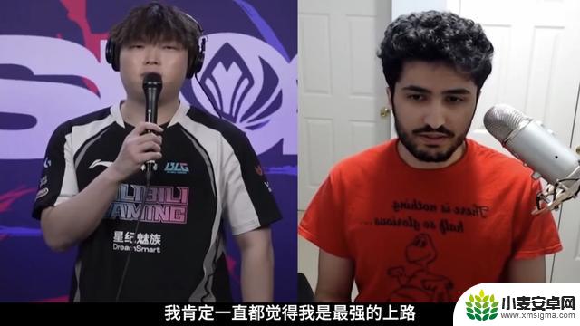 LPL最嘴硬的选手诞生!Bin赛后讲话:我始终是全球顶尖的上单选手