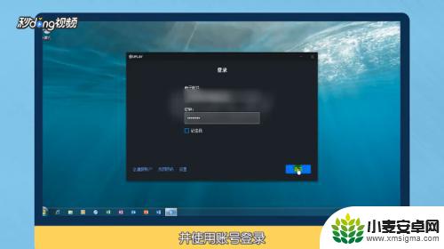 steam开启uplay steam如何绑定uplay账号