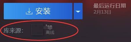 steam如何与好友共享游戏 steam好友共享游戏的教程