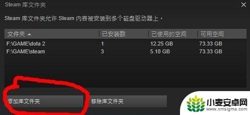 steam定位游戏 STEAM如何在本地检索已安装的游戏