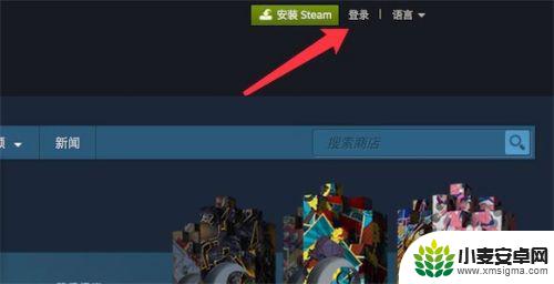 强制跳过steam邮箱验证 新电脑打开时如何取消Steam邮箱验证