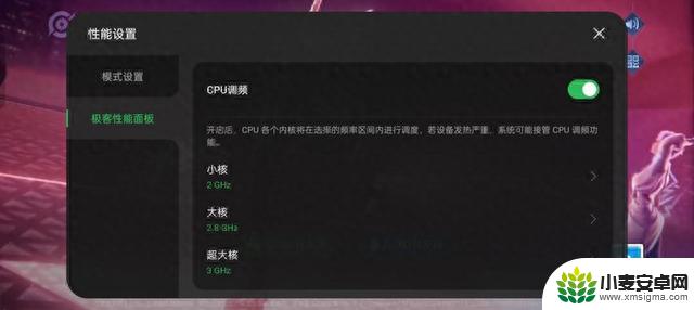 行业普及大内存,谁还说安卓手机“不流畅”?