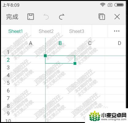 手机上的wps如何冻结 WPS手机版表格如何冻结窗格操作步骤