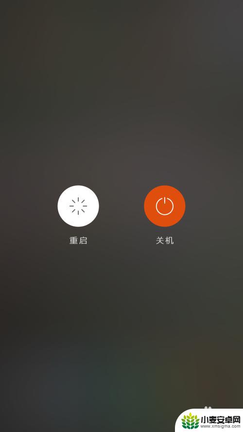 怎样检测手机是否被监控 如何判断手机是否被监听