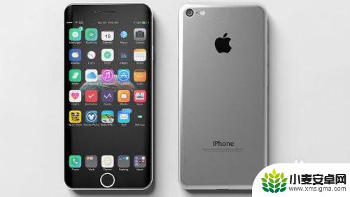 苹果7手机信号不好怎么解决 iPhone 7无法接收信号怎么处理