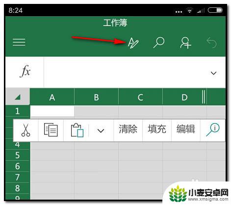 手机上做表怎么设置行高 手机端Microsoft excel行高与列宽设置方法