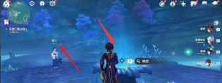 原神最后封印怎么开 原神怎么解除最后的封印
