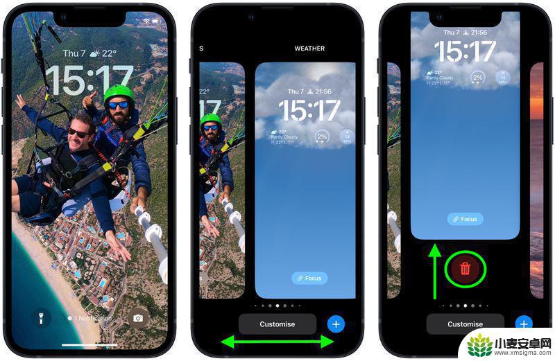 iphone墙纸设置怎么删除 如何在iOS 16上快速删除不需要的锁屏墙纸