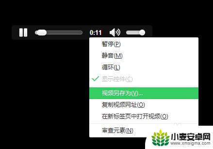 全民k歌手机提取音频mp3网址 全民k歌浏览器提取歌曲源文件教程