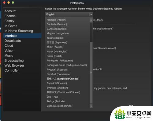 steam更改语言 mac Mac Steam中文语言设置方法