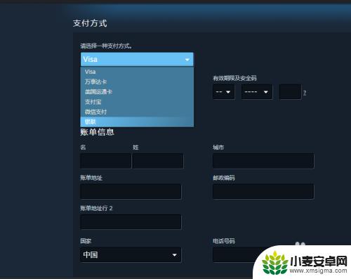 steam里的绝地求生如何购买 如何在steam上购买绝地求生