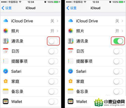 如何导入联系人到苹果手机 苹果iPhone怎么导入通讯录到SIM卡