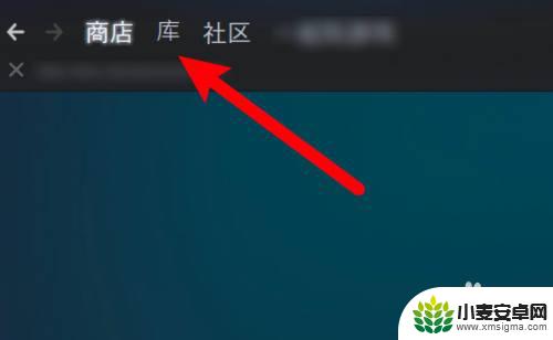 steam读取本地游戏文件 steam游戏本地文件如何浏览