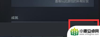 steam送csgo皮肤 csgo皮肤怎么在steam上赠送