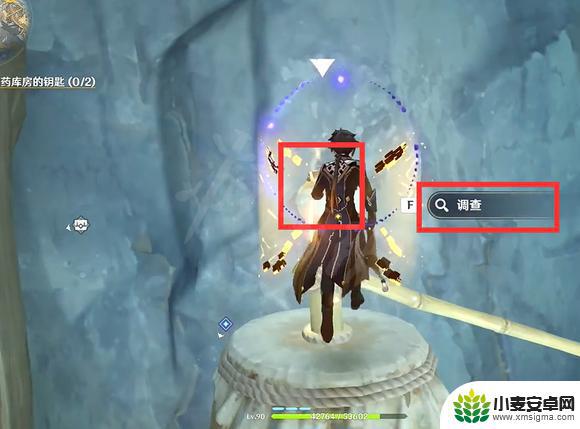 原神怎么打开洞口 如何打开渊底不期的再会洞口