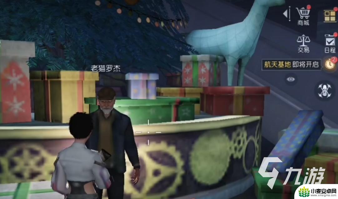 黎明觉醒生机头发获得 黎明觉醒生机满天星获取攻略分享