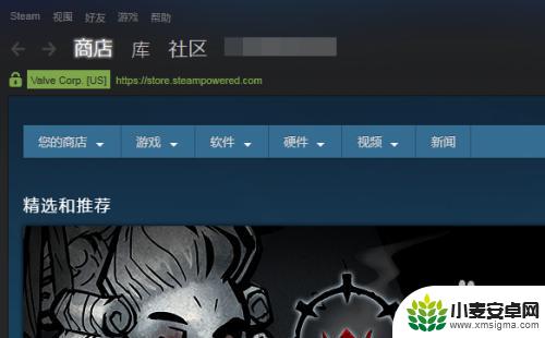 steam 頭像 怎么在Steam上设置个性化头像