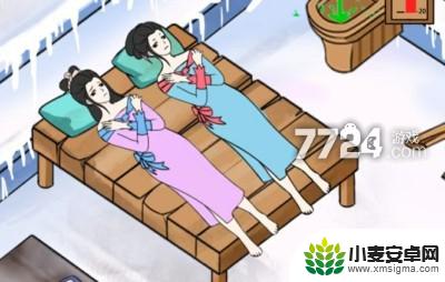 我玩梗贼6破屋降温 如何在玩梗贼66游戏中破屋取暖