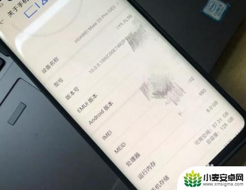 怎么检验是否是正品手机 如何识别原封未激活的正品华为手机