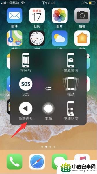 苹果手机有的照片不显示 iPhone相册中部分照片消失了