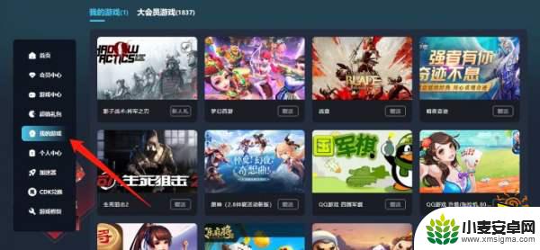 steam所有游戏免费 steam会员每月免费游戏