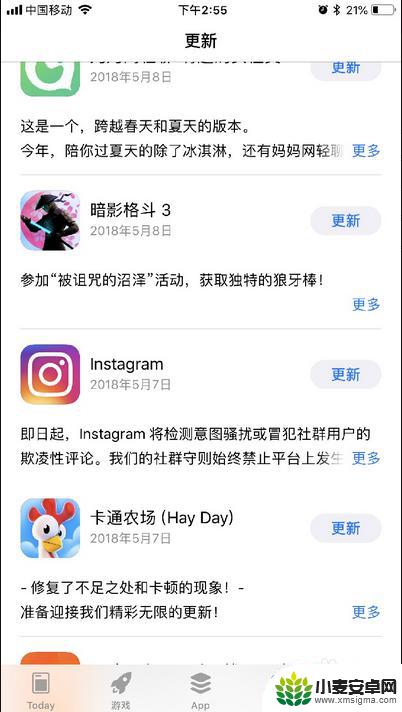 苹果手机更新过后很卡怎么办 苹果手机更新系统后变卡怎么解决