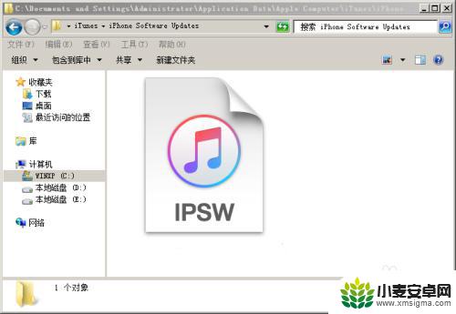 苹果手机更新过后很卡怎么办 苹果手机更新系统后变卡怎么解决