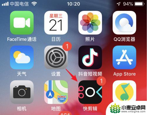 iphone手机里的视频怎么压缩 苹果手机压缩视频的步骤