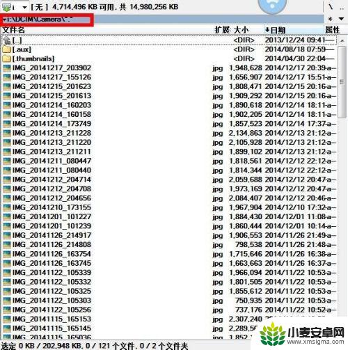 手机批量重命名图片名称 手机照片文件重命名的简便方法