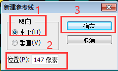 手机相册封面怎么设置大小 微信朋友圈相册封面尺寸设置