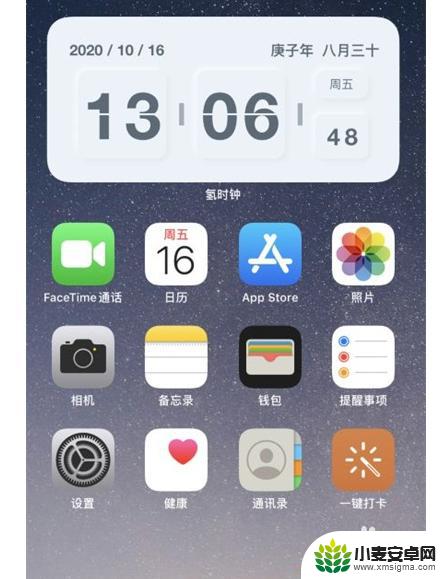 闹钟下载安装手机桌面苹果手机 苹果手机桌面时钟显示时间不显示